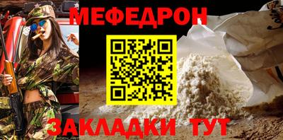 ГАЛЛЮЦИНОГЕННЫЕ ГРИБЫ Апшеронск