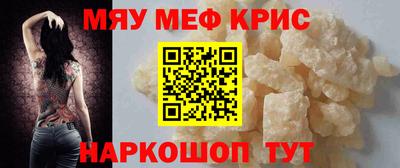 хмурый Апрелевка