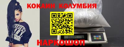 хмурый Апрелевка