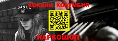 хмурый Апрелевка