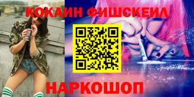 хмурый Апрелевка