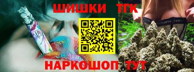хмурый Апрелевка