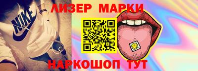 хмурый Апрелевка