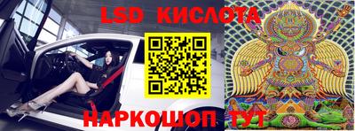 хмурый Апрелевка
