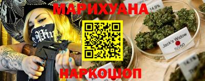 стафф Аргун