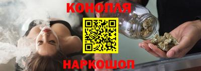 стафф Аргун