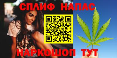 хмурый Апрелевка