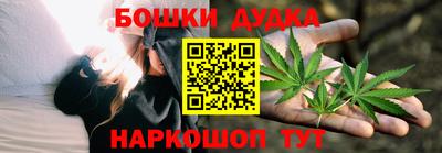 ГАЛЛЮЦИНОГЕННЫЕ ГРИБЫ Апшеронск