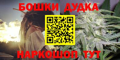 ГАЛЛЮЦИНОГЕННЫЕ ГРИБЫ Апшеронск
