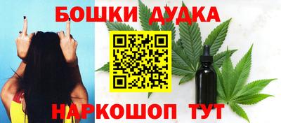хмурый Апрелевка