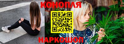 стафф Аргун