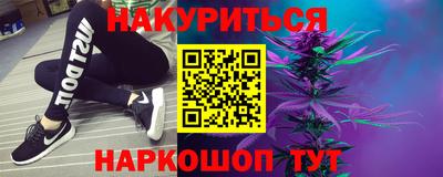 хмурый Апрелевка