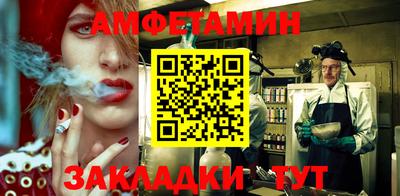 хмурый Апрелевка