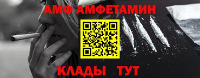 хмурый Апрелевка