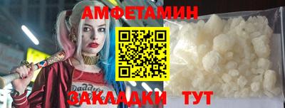 хмурый Апрелевка
