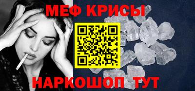 ГАЛЛЮЦИНОГЕННЫЕ ГРИБЫ Апшеронск