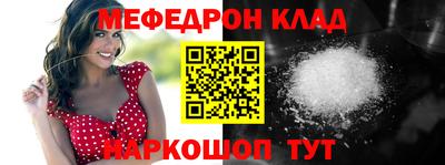 ГАЛЛЮЦИНОГЕННЫЕ ГРИБЫ Апшеронск